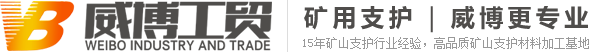 電焊網(wǎng)片，鋼筋網(wǎng)片廠(chǎng)-徐州威博工貿(mào)